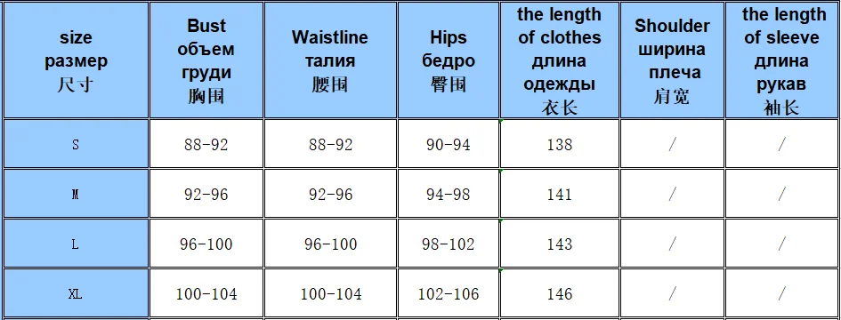 Осень стиль цельный набор поставки товаров AliExpress EBay