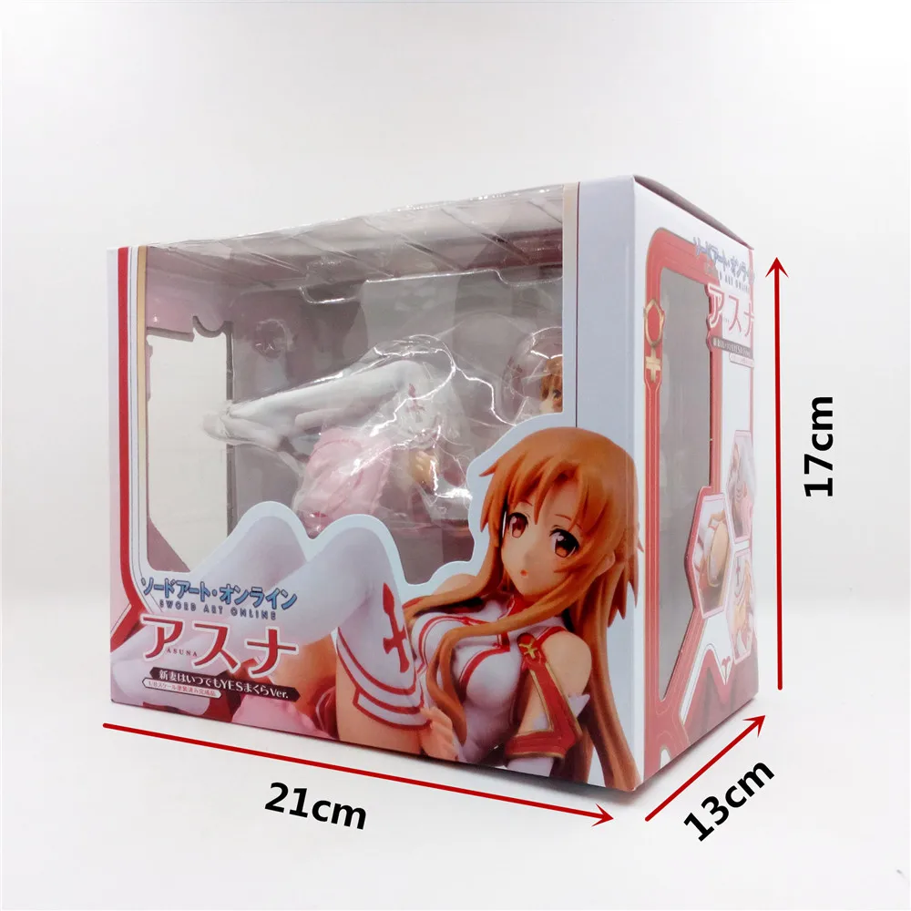 Yuuki Асуна фигурки меч арт онлайн аниме Чара Ани сексуальная девушка Figma игрушки для взрослых Юки Асуна с подушкой Коллекционная кукла - Цвет: color retail box
