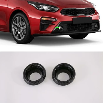 

New Car Accessories For KIA K3 CERATO 2019 Exterior Decoration ABS Front Small Fog Lamp Light Cover Trims Car-styling