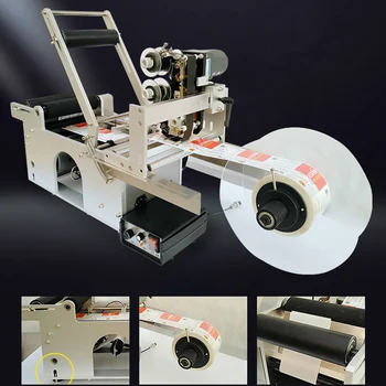 

110V 220V Labeling Machine Handheld Semi-Automatic Round Bottle Labeling Machine Trademark Labeling With Date Printing