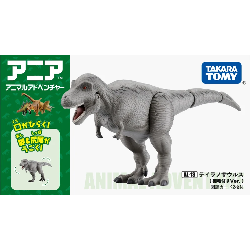 Фигурки динозавров Takara Tomy ANIA развивающие игрушки для детей | Игрушки и хобби