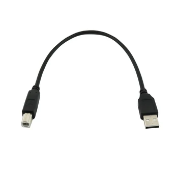

1x USB 2.0 Type A Male to USB 2.0 B Male Plug Scanner Printer Connector Cable 30cm/1ft Black