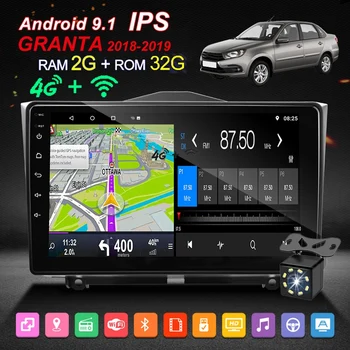 

for LADA BA3 Granta Cross 2018 2019 (2GB+32GB+4G) Car Bluetooth Radio Multimedia MP5 Player Navigation GPS Android 2DIN