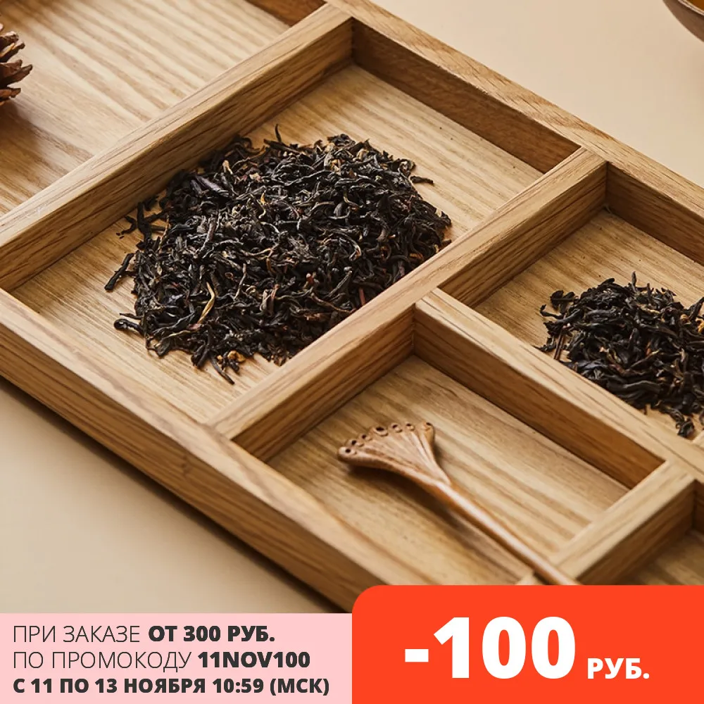 Tea black leaf Chinese top quality Dian Hun in trehugol bags 15 PCs 2g each. Coupon 550 rub. 2 PCs