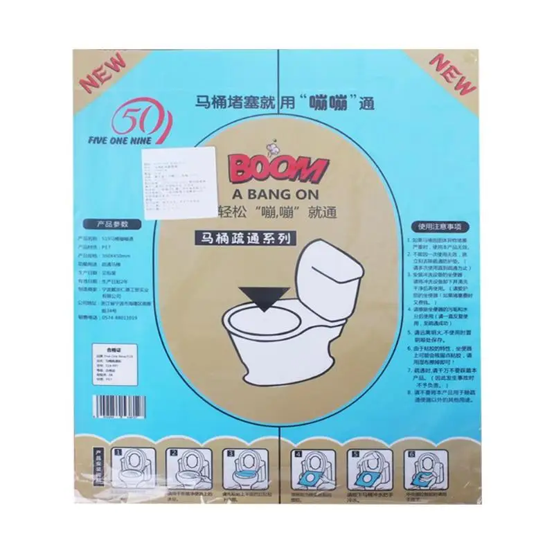 

Super Pressure Toilet Plunger Pressure Principle Toilet BOOM Clear Foil Transparent Design High Toughness Pressure Toilet Plunge