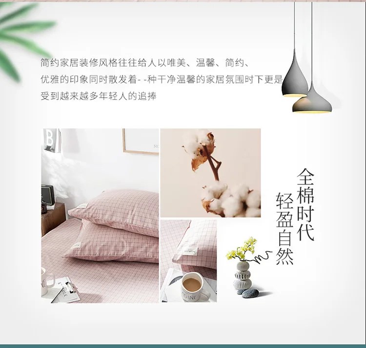 Nordic Style Cotton Pillowcase Pair of Cotton Twill Pillowcase 48x74cm Home