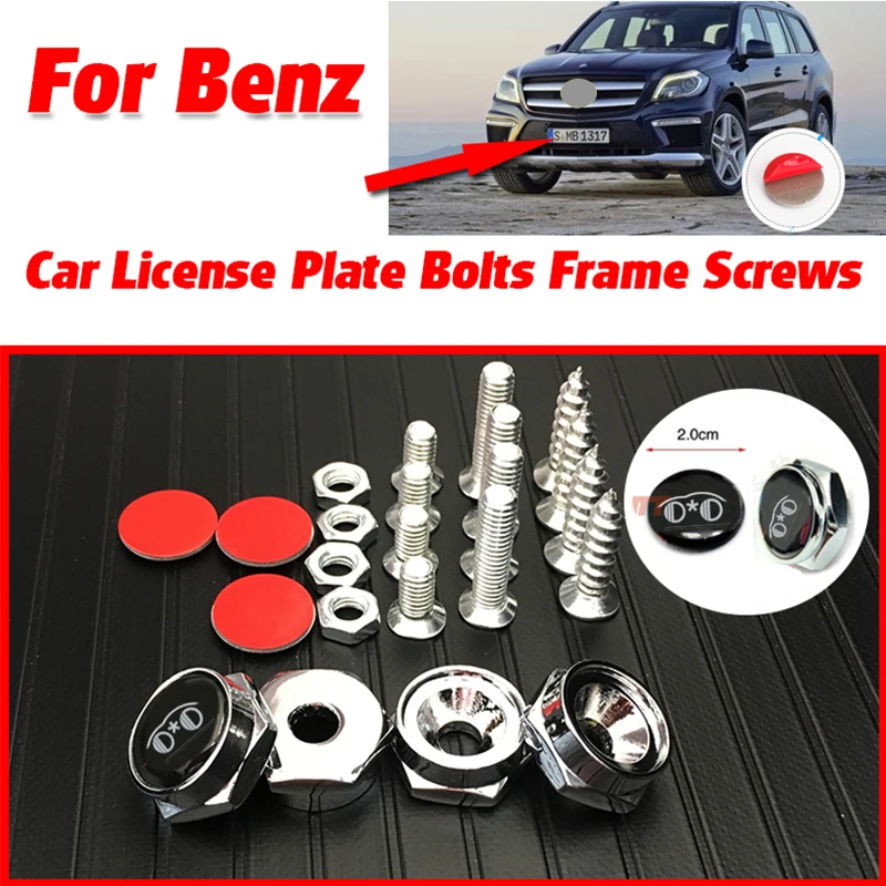 Болты рамки для номерного знака автомобиля колпачки с резьбой GLC CLA ML GL Class s200 s300 s350