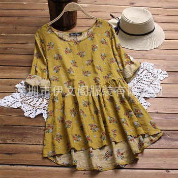 

Hot Selling Spring And Autumn Loose And Plus-sized Printed Slimming Mid-length Shirt Women's Long-sleeve Blouse