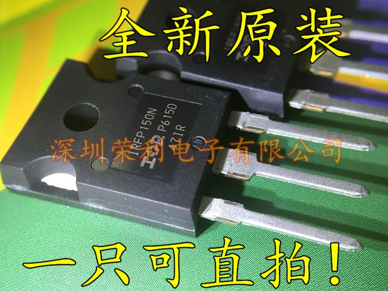 10 шт в упаковке, новая IRFP150N ИК 42A/100V IRFP150NPBF
