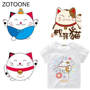 

ZOTOONE Iron on Lucky Cat Patch Animal Stickers Transfers for Clothing Application DIY T-shirt Heat Transfers Appliques Patches