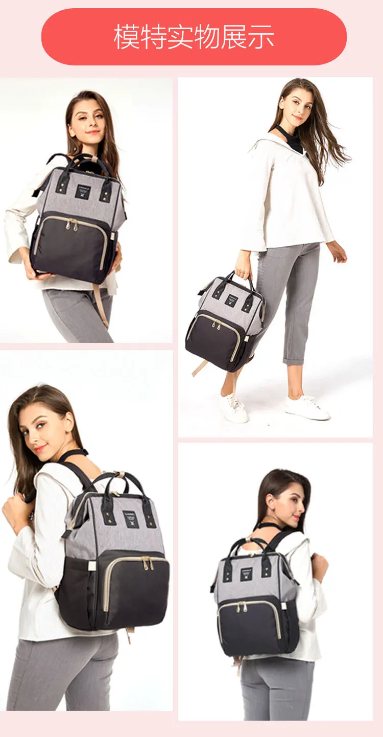 Сумка для подгузников Модный корейский стиль причудливый рюкзак MOTHER'S Bag большой емкости Многофункциональный Baoma для кормящих Путешествий Рюкзак