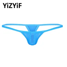 Мужские купальники сексуальное Сетчатое женское белье полупрозрачный купальник с низкой посадкой эластичный мини бикини стринги Нижнее белье T-Back нижнее белье