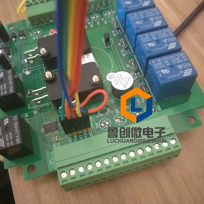 SCM Development/Electronic Product Development/51 SCM Development/Intelligent Product Development/Project Development