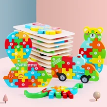 Baby Toys Wooden 3d Puzzle Wood Cartoon Animal Intelligence Jigsaw Puzzle Game Toys For Children Kids Montessori Educational Toy