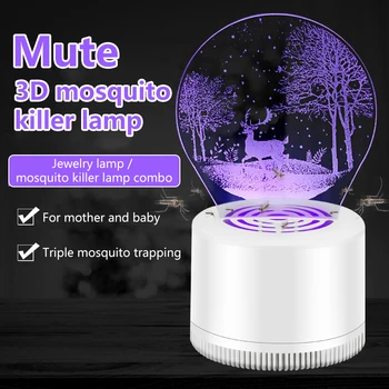 

NEW Mute 3D Jewelry Indoor LED No Radiation Mosquito Lamp Suction Type Mosquito Killing Lamp of Photocatalyst Mosquito Trap