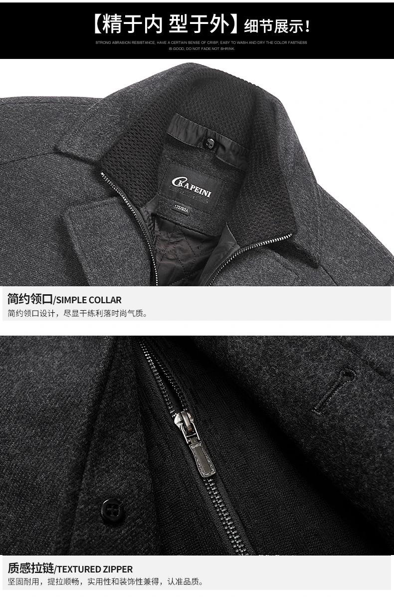 6XL 8XL 5XL 4X Winter Wool Jacket Men's High-quality Wool Coat casual Slim collar wool coat Men's long cotton collar trench coat