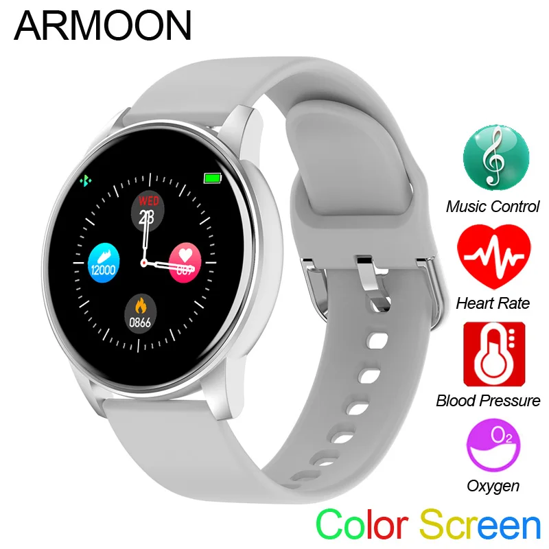 fitness band with smart alarm