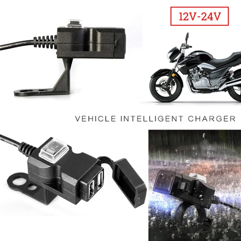 Зарядное устройство с двумя usb-разъемами, водонепроницаемый адаптер питания для мотоцикла, зарядное устройство с USB зарядной системой