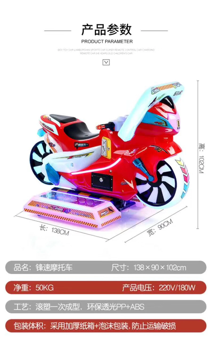 微信图片_20190924094355