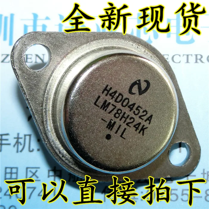 5Pcs 2N3055 To-3 15A 60V Transistor Mj2955 2N3773 Bux98A Bux98 Bux48A Lm338K Lm338 Mj802 Lm317K 3Dd15 Lm78H05K Lm78H12K Lm78H24K