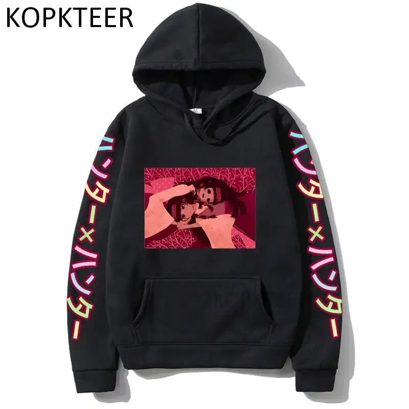 Alluka hoodie Clearance