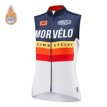 Morvelo новинка осень/зима для женщин Велоспорт Джерси тепловой флис Maillots Ciclismo без рукавов MTB горный велосипед Топы Одежда