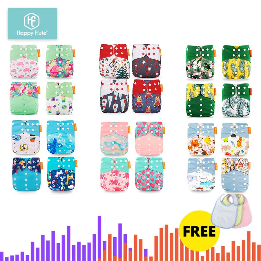24diaper24insert HappyFlute 24 Подгузники+ 24 Вставки детские тканевые подгузники один размер Регулируемые моющиеся многоразовые тканевые подгузники для маленьких девочек и мальчиков - Цвет: 24diaper24insert