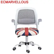 Stoelen Sedia Cadir Sessel офисная мебель офисное кресло Fauteuil компьютерное кресло Silla Gaming Poltrona Cadeira