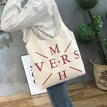 Женская пляжная сумка, эко складная многоразовая сумка для покупок, новинка, сумка через плечо, Холщовая Сумка для студентов, Женская