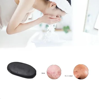 

Tourmaline Antiacne facial soap Active Bamboo Charcoal Tourmaline Alkaline Cleansing soap Basic Skin Care for Men and Women Soap