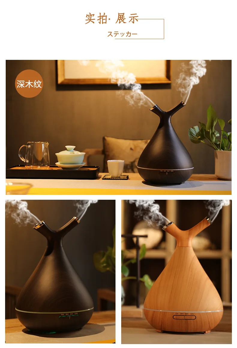 New Style Creative Branch Wood Grain Aroma Diffuser Mini Air Purification Expansion Incense Smart Humidifier Household Large Cap