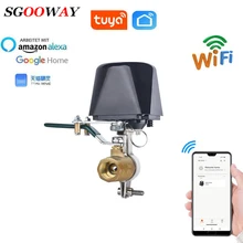 Tuya Smart WiFi водяной клапан газовый клапан совместим с Alexa Google Home выключить контроллер