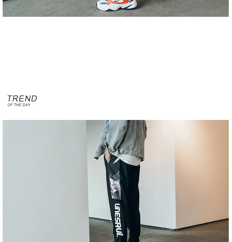 Ins fashion pants men autumn loose printed sweatpants elastic waist Korean casual hip hop camouflage trousers homme pants