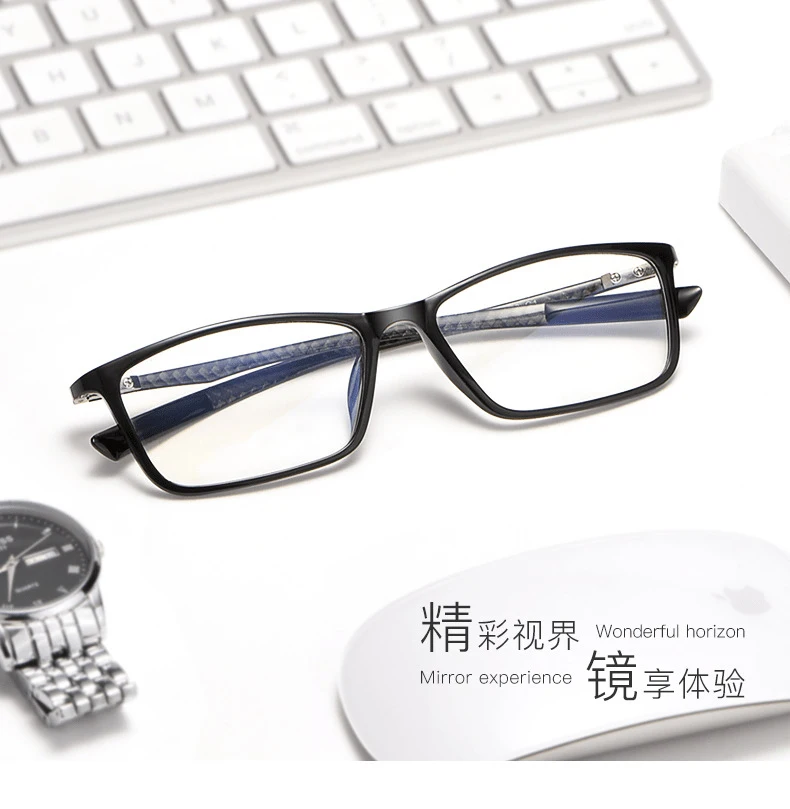 Eyeglasses Frame Material