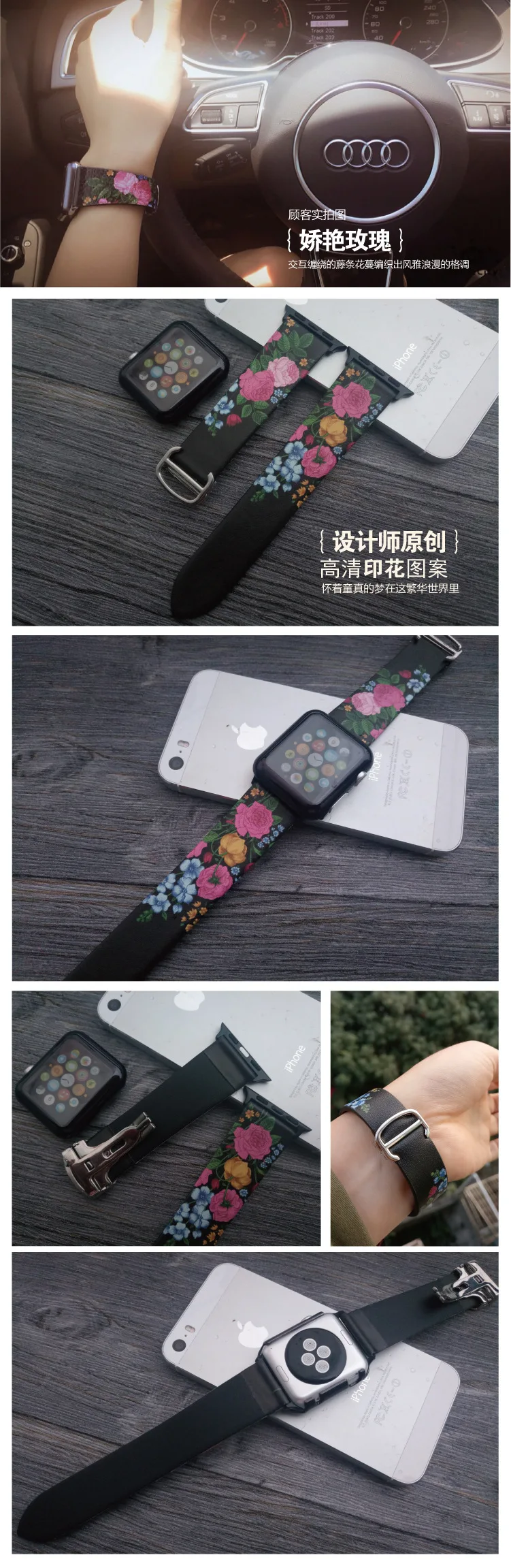 Дизайн, модный принт, кожаный ремешок для iwatch, ремешок серии 3, 2, 1, цветочный дизайн, наручные часы, браслет для Apple Watch Band 4