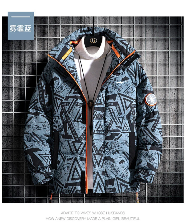 homens solto streetwear puffer jaquetas moda masculina