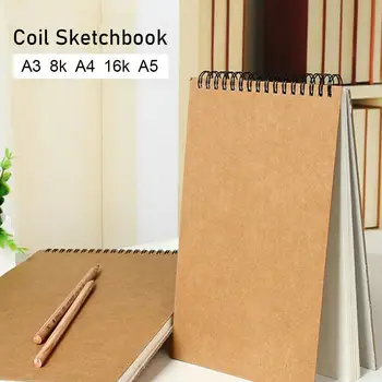 

Coil Sketchbook Kraft Notebook Khaki Color For Students Art Supplies Book Drawing Paper Watercolor Sketch A3/8k/a4/16k/a5 V5J1