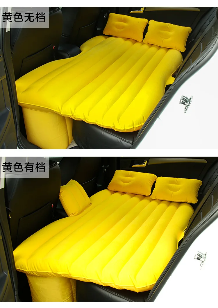 Мебель для путешествий, многофункциональная надувная кровать для автомобиля, портативные дорожные кровати, надувной матрас для автомобиля, Высококачественная складная кровать
