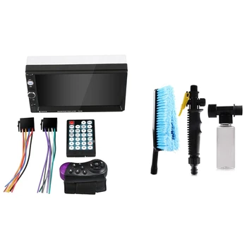 

Car Wash Brush Water Spray Soft Bristle Long-Handled Duster & 7023B 2 Din Car Multimedia o Player Stereo
