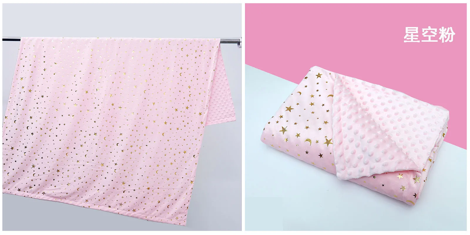 couvertures douces pour couette minky avec double support pointillé pour poussette de ensemble de literie couvertures reçues