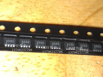 

TLV3502AIDCNR TLV3502DGN SOT23-8 3502/NXC
