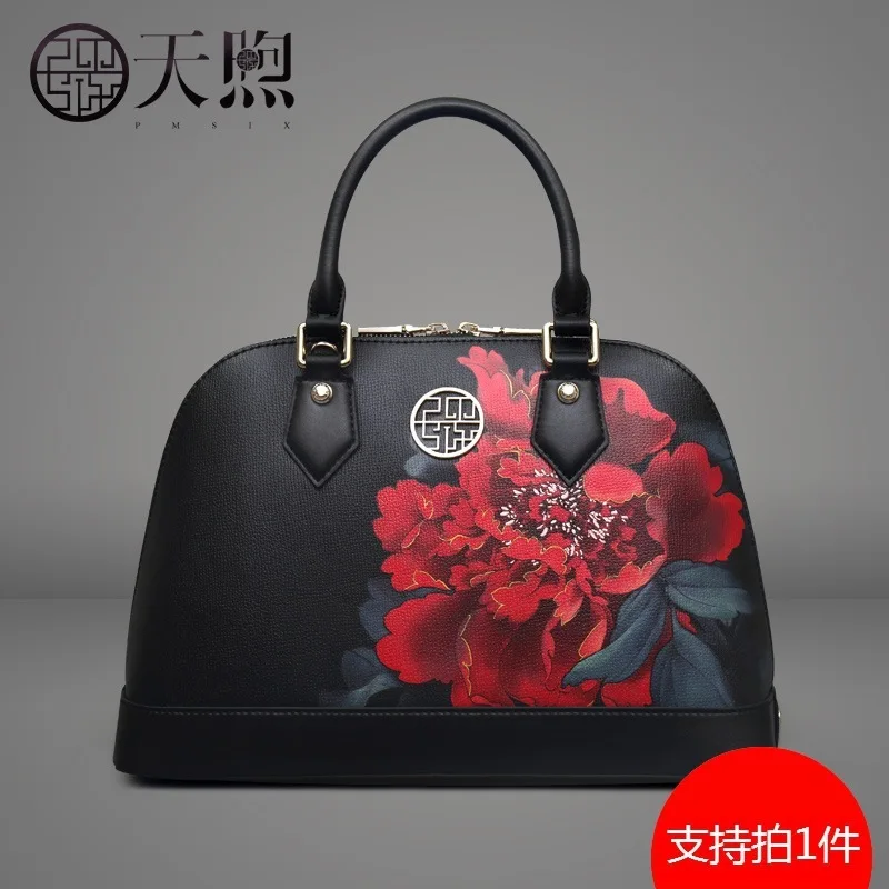 

Lady Hand Bag Shell Bag 2019 Middle Age Mom Bag Single Shoulder Bag Ethnic Group Wind Printing Hand Bag