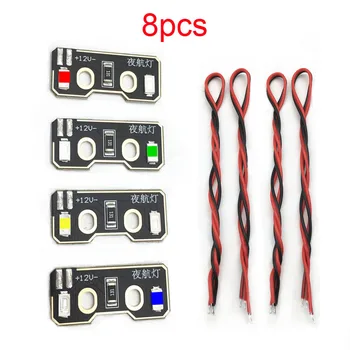 

8PCS 12V LED Night Navigation Light High Power LED Board with Cable for RC Drone FPV Quadcopter F330 F450 F550 S500 S550