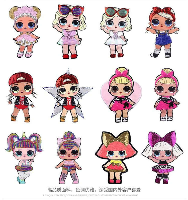 

1PCS Cartoon Lol Clothes Patch Planet Things Iron on Patches for Clothing Embroidery Stripe on Clothes Cute DIY Sequin Applique