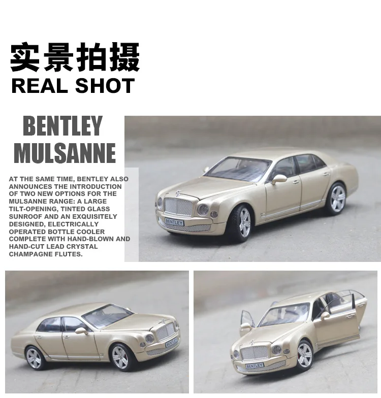 1:24 Bentley Mulsanne Limousine сплав литой модельный автомобиль коллекция игрушка звук и свет модель автомобиля украшение подарок для детей