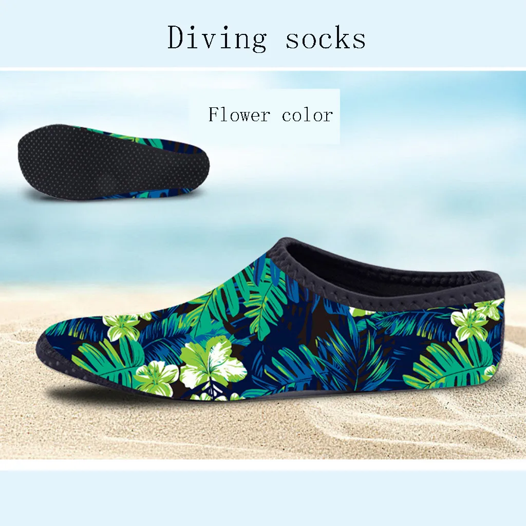 Новинка; мужские и женские пляжные носки для плавания; водонепроницаемые спортивные носки; нескользящая обувь; обувь для йоги, фитнеса, танцев, плавания, серфинга, дайвинга; подводная обувь для детей - Цвет: Коричневый