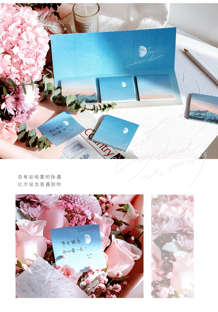 Hdc51a77d28244f6d9a49bb3d46eac485E