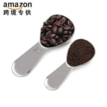 

Scoop For Powder Measuring Cups And Spoons Stainless Steel Measuring Spoon Set Measuring Coffee Cup Plastic Scoop CGB400B 3