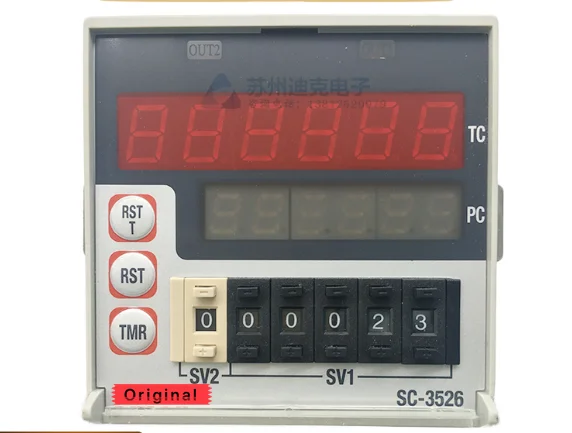 SC-3526 220VAC Многофункциональный счетчик и
