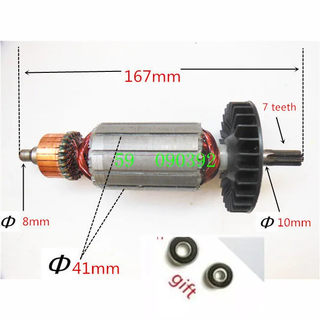 Сменный ротор якоря для MAKITA 6906 512883-1 512884-9 только двигатель | Инструменты